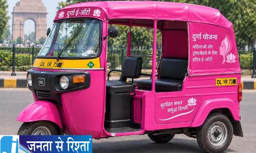 दिल्ली कैबिनेट ने दुर्गा योजना को मंजूरी दी दिल्ली कैबिनेट ने दुर्गा योजना को मंजूरी दी