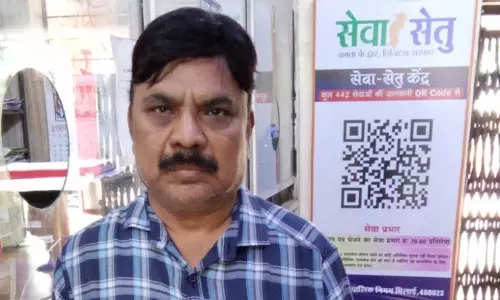 महज 4 दिनों में मिला अनुज्ञप्ति लाइसेंस महज 4 दिनों में मिला अनुज्ञप्ति लाइसेंस
