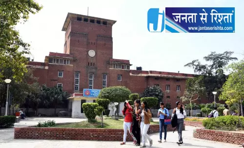 हिंदू कॉलेज के दो प्रोफेसरों को कारण बताओ नोटिस भेजा गया हिंदू कॉलेज के दो प्रोफेसरों को कारण बताओ नोटिस भेजा गया