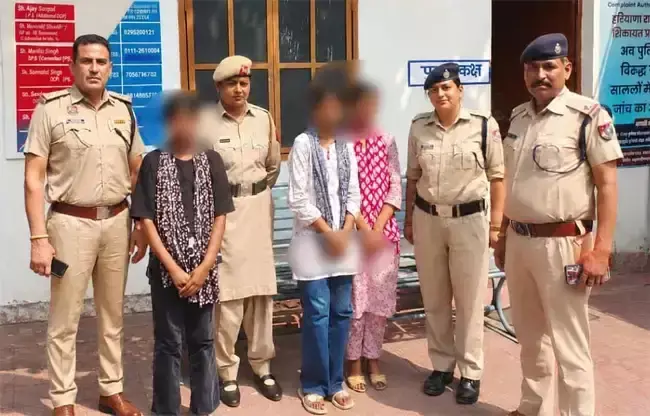 सोनीपत की तीन नाबालिगों को पुलिस ने सकुशल बरामद किया