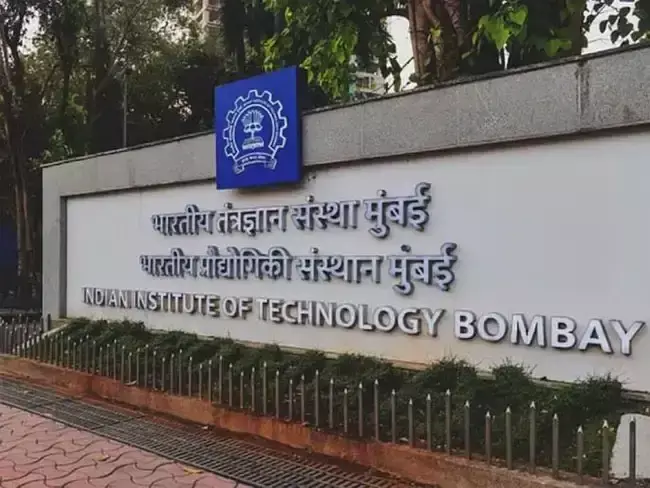 आईआईटी बॉम्बे छात्र की मौत, आईफोन नहीं खुला