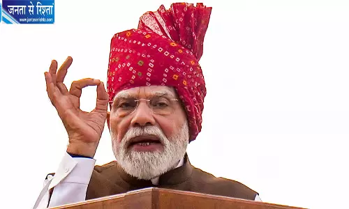 सेवा के रास्ते से कभी नहीं भटकेगी BJP, सेवा संकल्प यात्रा के प्रतिभागियों से बोले PM मोदी