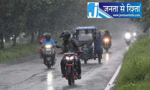दिल्ली से मानसून की विदाई दिल्ली से मानसून की विदाई