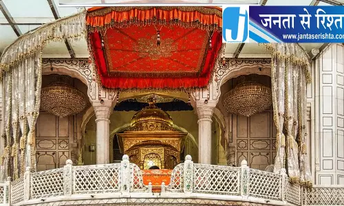 मीरी-पीरी खालसा मार्च को लेकर अलर्ट मीरी-पीरी खालसा मार्च को लेकर अलर्ट