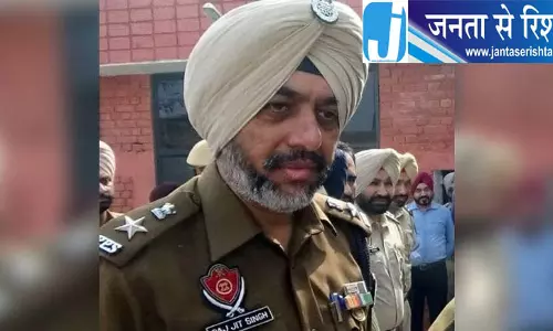 फरार पूर्व एआईजी राजजीत सिंह करीब छह साल की फरारी के बाद गिरफ्तार