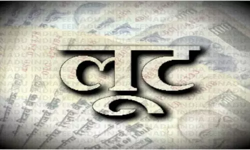 सिरसा में लूट की वारदात, पेट्रोल पंप से नकदी गायब