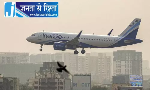 अमृतसर-कोलकाता उड़ान फिर होगी शुरू अमृतसर-कोलकाता उड़ान फिर होगी शुरू