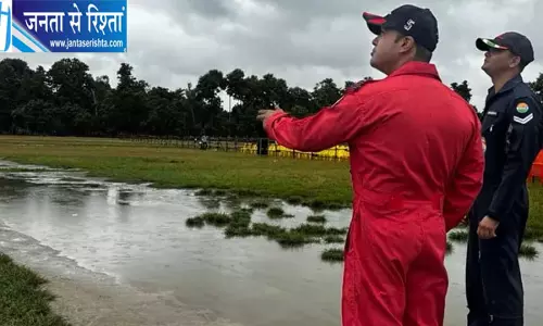 मोतिहारी में सूर्य किरण एरोबेटिक शो पर बारिश का असर मोतिहारी में सूर्य किरण एरोबेटिक शो पर बारिश का असर