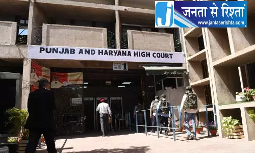 होशियारपुर के सैन्य अधिकारी पहुंचे हाईकोर्ट