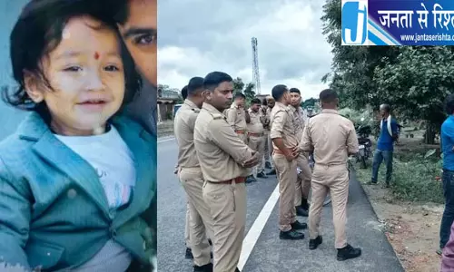 बस का इंतजार कर रहे परिवार को तेज रफ्तार ऑटो ने रौंदा, दो साल के मासूम की मौत