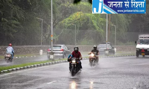 पंजाब हरियाणा में बारिश का नया दौर पंजाब हरियाणा में बारिश का नया दौर