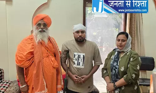 तीन साल से कंबोडिया में फंसा जालंधर का युवक घर लौटा