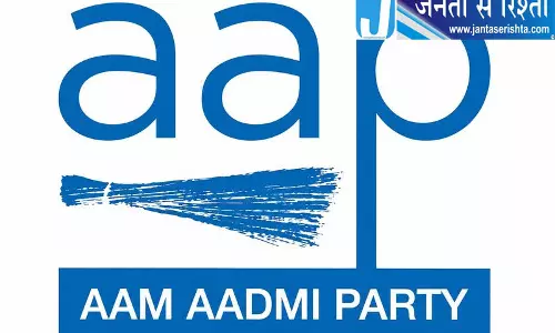 भाजपा नेता की टिप्पणी पर महिला आयोग पहुंची आप नेता भाजपा नेता की टिप्पणी पर महिला आयोग पहुंची आप नेता