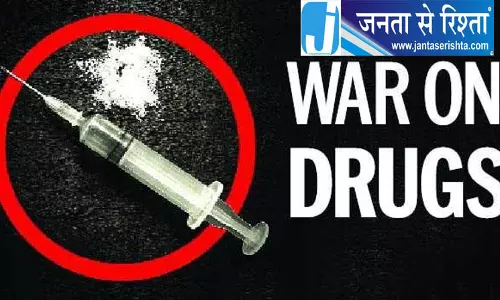 भाजपा के नशा विरोधी अभियान में गीत-कविता भाजपा के नशा विरोधी अभियान में गीत-कविता