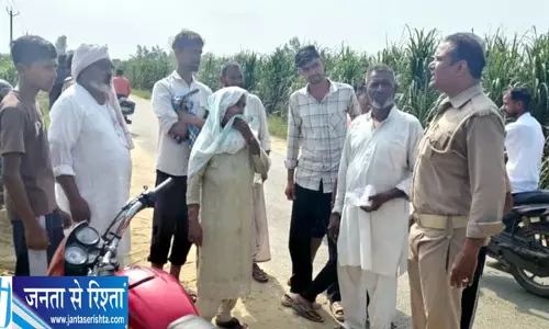 महिला को बातों में उलझाकर किया बेहोश, सोने के कुंडल लेकर बाइक सवार फरार महिला को बातों में उलझाकर किया बेहोश, सोने के कुंडल लेकर बाइक सवार फरार