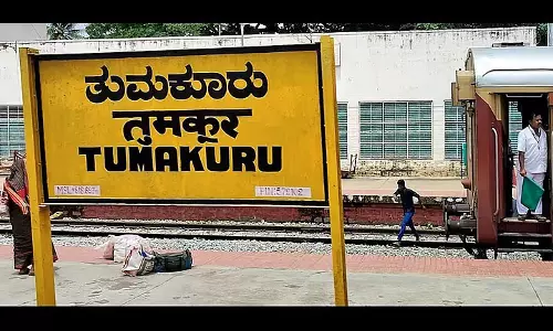 मैसूर दशहरा की झांकियों में सिर्फ 15 जिलों को मौका, तुमकुरु को जगह नहीं मिलने पर बढ़ी नाराजगी मैसूर दशहरा की झांकियों में सिर्फ 15 जिलों को मौका, तुमकुरु को जगह नहीं मिलने पर बढ़ी नाराजगी