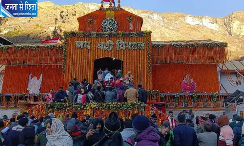 बदरीनाथ धाम में फेस्टिवल के नाच-गाने पर विवाद, धार्मिक मर्यादा के उल्लंघन का आरोप
