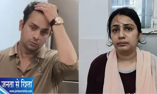 दवा कारोबारी विनीत मिनोचा हत्याकांड में नया मोड़