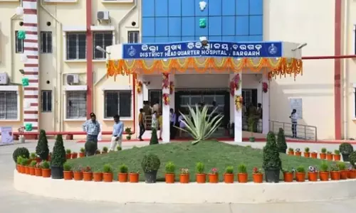 ब्रेकअप के बाद युवक ने की आत्महत्या की कोशिश, अस्पताल में भर्ती