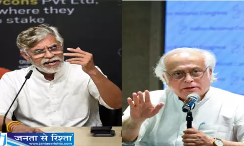 गोवा में 97 वैध वोटरों के नाम गायब जयराम रमेश ने चुनाव आयोग को घेरा गोवा में 97 वैध वोटरों के नाम गायब जयराम रमेश ने चुनाव आयोग को घेरा