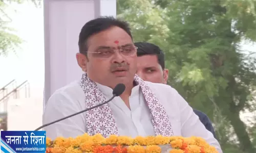 बीकानेर में सेवा संकल्प कार्यक्रम CM भजनलाल शर्मा ने युवाओं से किया सेवा का आह्वान बीकानेर में सेवा संकल्प कार्यक्रम CM भजनलाल शर्मा ने युवाओं से किया सेवा का आह्वान