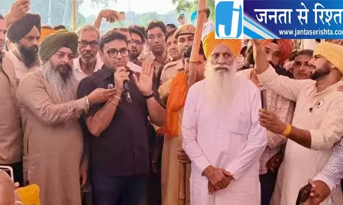 हरियाणा सरकार के साथ गतिरोध खत्म, किसानों ने धरना खत्म किया हरियाणा सरकार के साथ गतिरोध खत्म, किसानों ने धरना खत्म किया