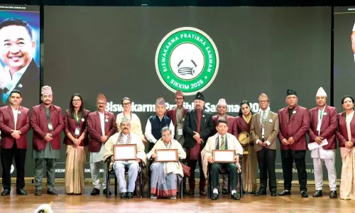 विश्वकर्मा प्रतिभा सम्मान 2026 का भव्य आयोजन, प्रतिभाओं का हुआ सम्मान विश्वकर्मा प्रतिभा सम्मान 2026 का भव्य आयोजन, प्रतिभाओं का हुआ सम्मान