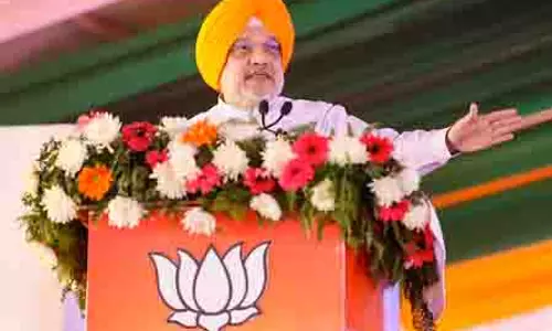 अमित शाह 30 सितंबर को पंजाब में नशा-मुक्ति यात्रा के समापन समारोह को करेंगे संबोधित अमित शाह 30 सितंबर को पंजाब में नशा-मुक्ति यात्रा के समापन समारोह को करेंगे संबोधित