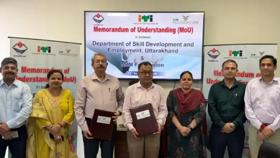 उत्तराखंड में चार नए प्रशिक्षण केंद्र खोलने की तैयारी
