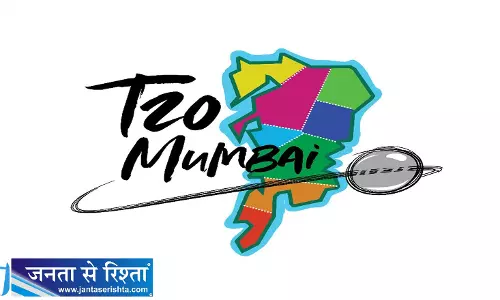 T20 मुंबई लीग में नवी मुंबई की एंट्री 106.88 करोड़ में मिली नई फ्रेंचाइजी