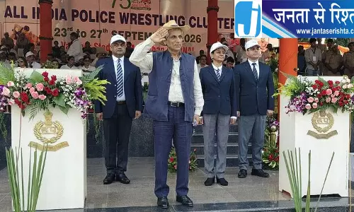 मधुबन में 75वें अखिल भारतीय पुलिस कुश्ती क्लस्टर में 37 टीमें प्रतिस्पर्धा करेंगी मधुबन में 75वें अखिल भारतीय पुलिस कुश्ती क्लस्टर में 37 टीमें प्रतिस्पर्धा करेंगी