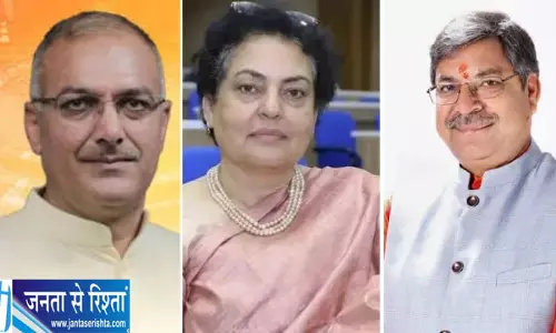 भाजपा संगठन में बड़ा फेरबदल, हरियाणा से जुड़े नेताओं को मिली अहम जिम्मेदारियां