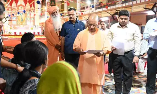 जनता दर्शन में जमीन कब्जे की शिकायतों पर सीएम योगी सख्त