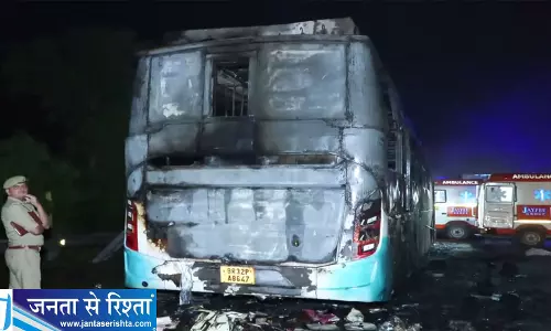 ग्रेटर नोएडा बस अग्निकांड पर शाह ने जताया दुख ग्रेटर नोएडा बस अग्निकांड पर शाह ने जताया दुख
