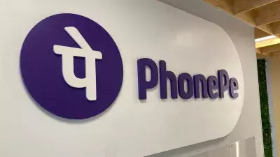 PhonePe की बड़ी तैयारी: 20,000 नई नौकरियां और विस्तार PhonePe की बड़ी तैयारी: 20,000 नई नौकरियां और विस्तार