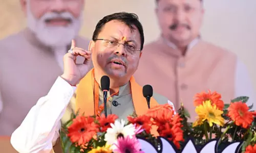 उत्तराखंड के मुख्यमंत्री पुष्कर धामी ने भाजपा के नए पदाधिकारियों की नियुक्ति का दिल से किया स्वागत उत्तराखंड के मुख्यमंत्री पुष्कर धामी ने भाजपा के नए पदाधिकारियों की नियुक्ति का दिल से किया स्वागत