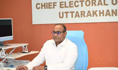 आगामी विधानसभा चुनावों के सम्बंध में सीईओ ने ली जिलाधिकारियों की बैठक आगामी विधानसभा चुनावों के सम्बंध में सीईओ ने ली जिलाधिकारियों की बैठक