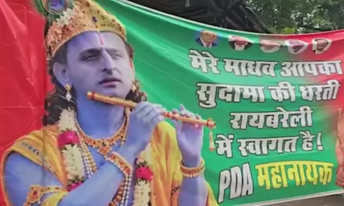 यूपी के मंत्रियों ने अखिलेश यादव की पीडीए यात्रा पर कसा तंज, कहा-यह तो बस जुमला है