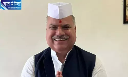 हिमाचल के अजय जामवाल को महाराष्ट्र भाजपा की बड़ी जिम्मेदारी, बने प्रदेश संगठन महामंत्री