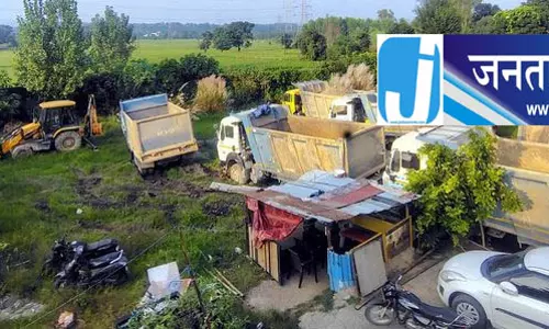 हिमाचल: प्रतिबंध के बाद अवैध खनन को लेकर जागी नूरपुर पुलिस