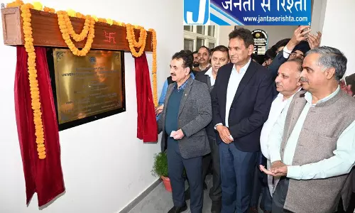 हिमाचल प्रदेश विश्वविद्यालय में आधुनिक शिक्षण सुविधाओं का विस्तार