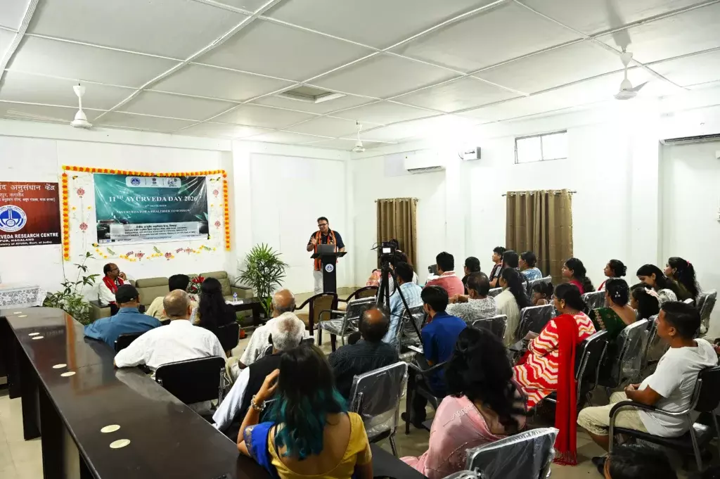 RARC दीमापुर ने आयुर्वेद दिवस मनाया