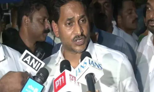 स्थानीय चुनाव की तैयारी तेज करें जगन का YSRCP नेताओं को निर्देश स्थानीय चुनाव की तैयारी तेज करें जगन का YSRCP नेताओं को निर्देश