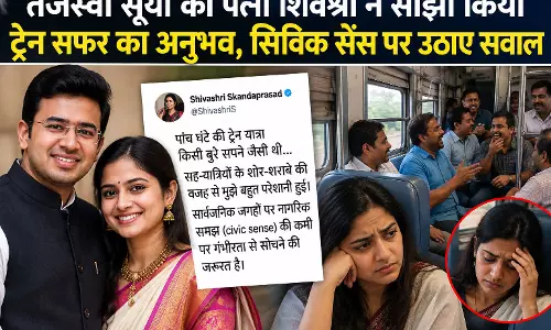 तेजस्वी सूर्या की पत्नी शिवश्री ने साझा किया ट्रेन सफर का अनुभव, सिविक सेंस पर उठाए सवाल