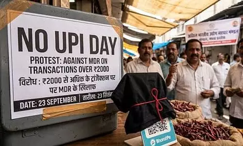 2 अक्टूबर को दुकानों पर नहीं मिलेगा UPI का विकल्प, जानें वजह