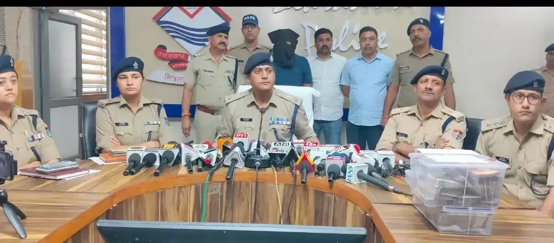 मेडिकल कॉलेज में फर्जी दाखिले के मामले में एक और गिरफ्तारी