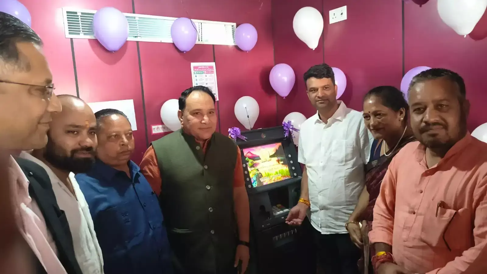 वानिकी महाविद्यालय रानीचौरी में बैंकिंग सुविधा का विस्तार