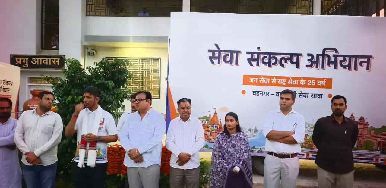 वडनगर-वाराणसी यात्रा का नोखा में स्वागत