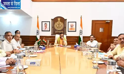 निवेश बढ़ाने सिंगापुर जाएंगे CM नायब सैनी, विदेशी निवेशकों के सामने रखेंगे हरियाणा की संभावनाएं निवेश बढ़ाने सिंगापुर जाएंगे CM नायब सैनी, विदेशी निवेशकों के सामने रखेंगे हरियाणा की संभावनाएं