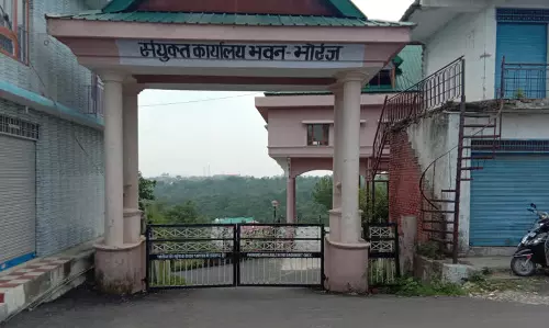 21 अक्टूबर तक कर सकेंगे आंगनबाड़ी सहायिका पद के लिए आवेदन